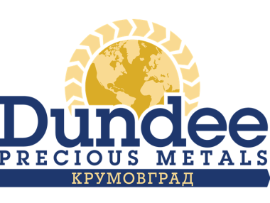 „Дънди Прешъс“ е генерален спонсор на Арт вечер на добродетелите