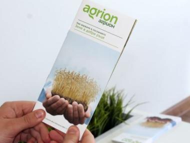 Собственици на земя изкараха за продан ниви, които не ползват