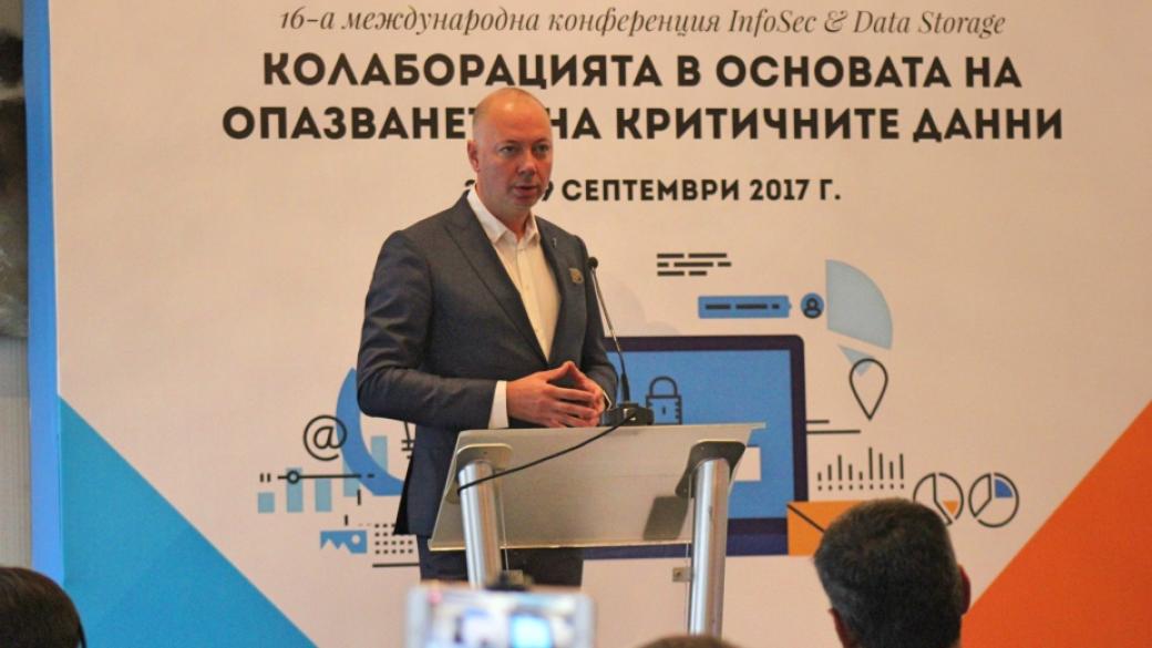 Росен Желязков е новото предложение за транспортен министър