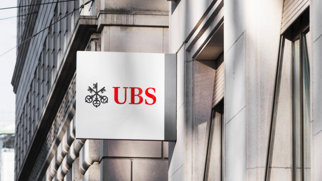 UBS избра Франкфурт като своя база в ЕС след Brexit