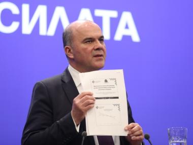 Правителството обещава 6% увеличение на пенсиите