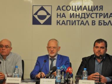 АИКБ подкрепя промените в Закона за двойния стандарт при храните