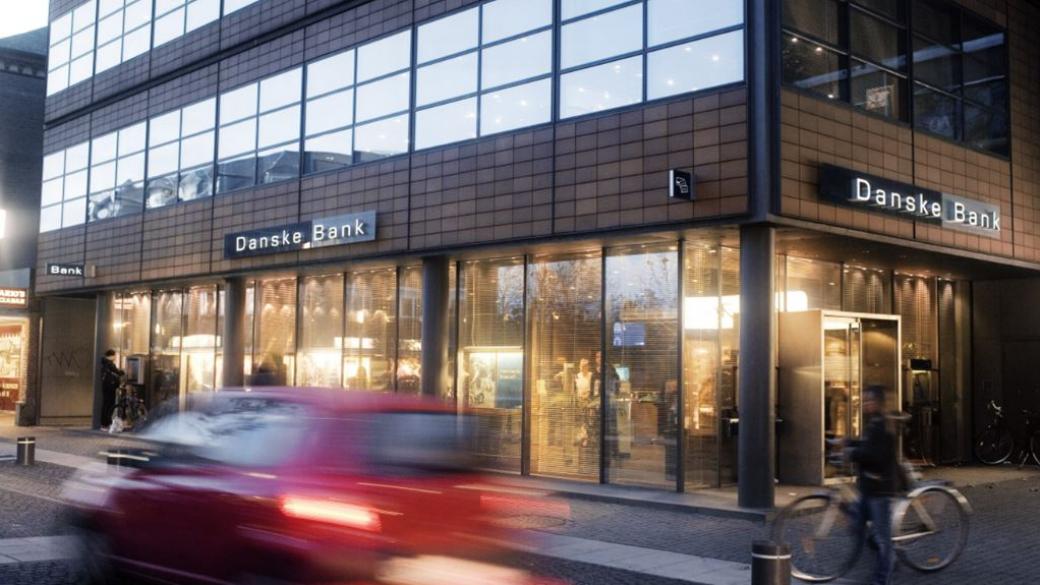Шефът на Danske Bank напусна заради скандал с пране на пари