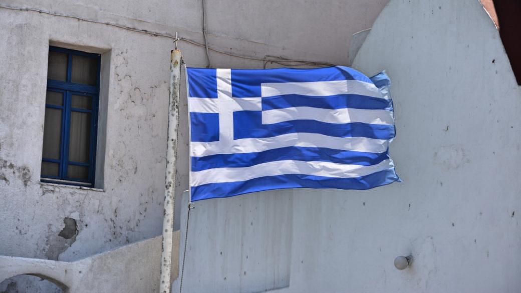Успешно ли е излизането на Гърция от последната спасителна програма