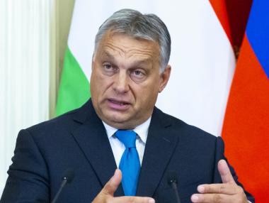 Унгария обяви промени в съдебната си система