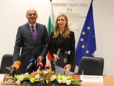 Нова програма ще финансира обучението на кадри за туризма