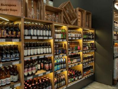 Посланикът на Германия Херберт Салбер официално откри бирения фест на МЕТРО България