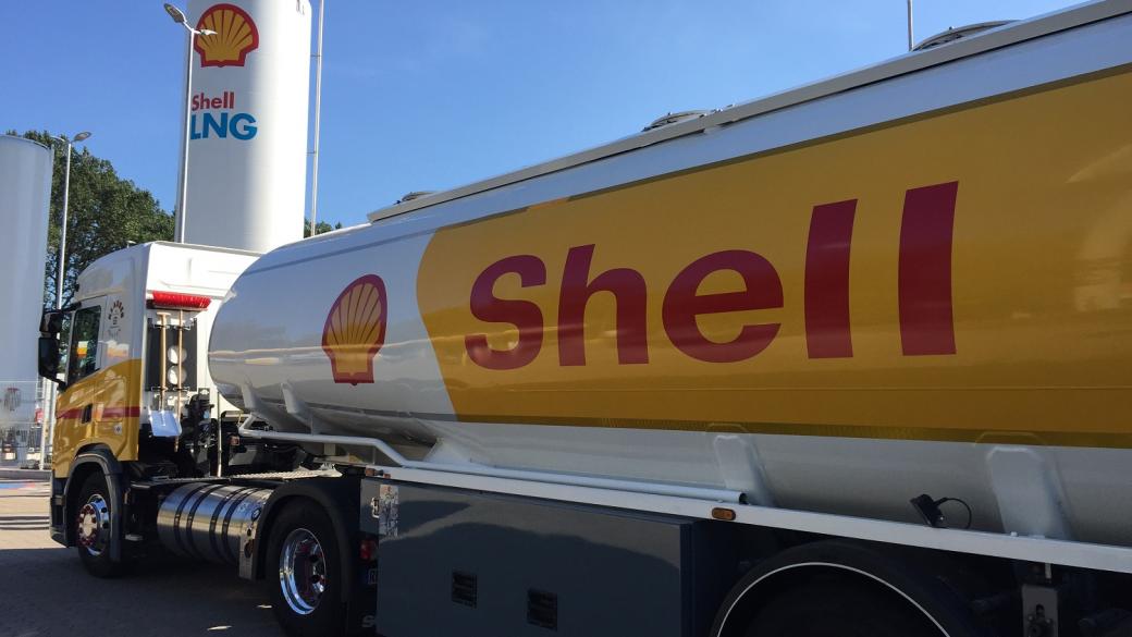 Shell изгради станция за втечнен природен газ за камиони в Германия