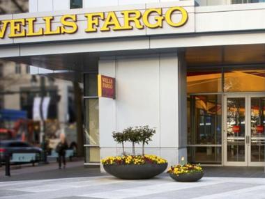 Една от най-големите банки в САЩ съкращава над 26 000 служители