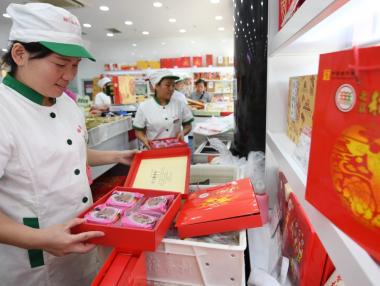 Китай отмени търговските преговори със САЩ