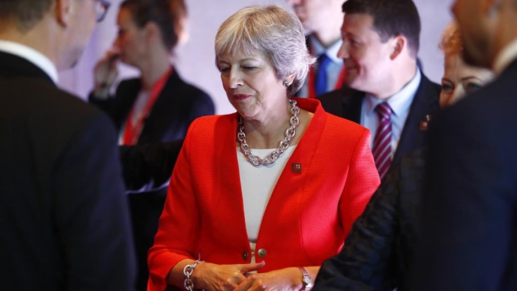 Тереза Мей: Великобритания ще запази хладнокръвие в преговорите за Brexit