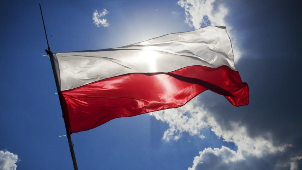 ЕК предава Полша на Европейския съд