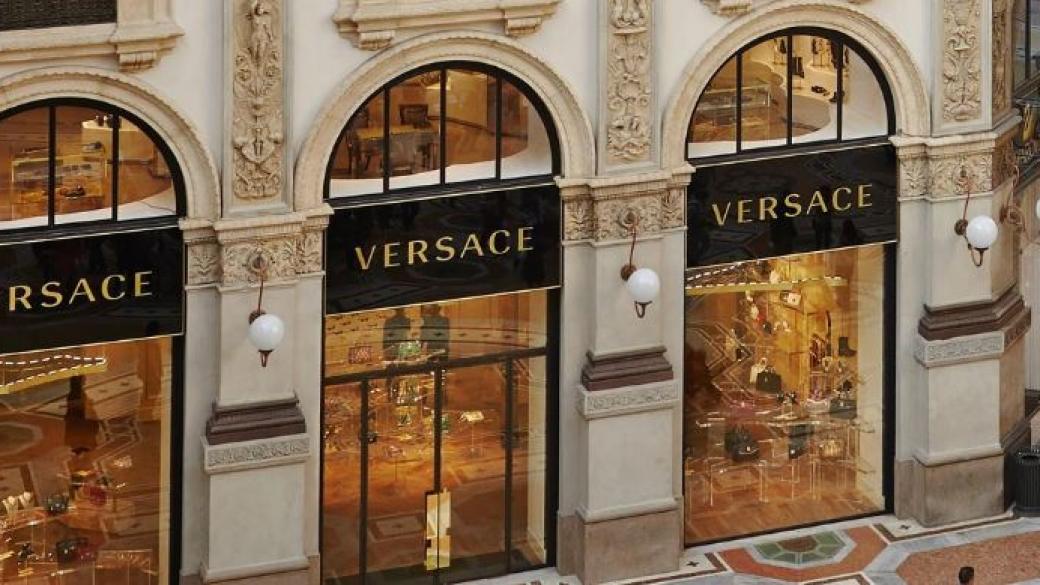 Официално: Michael Kors купува Versace за $2.1 млрд. и сменя името си