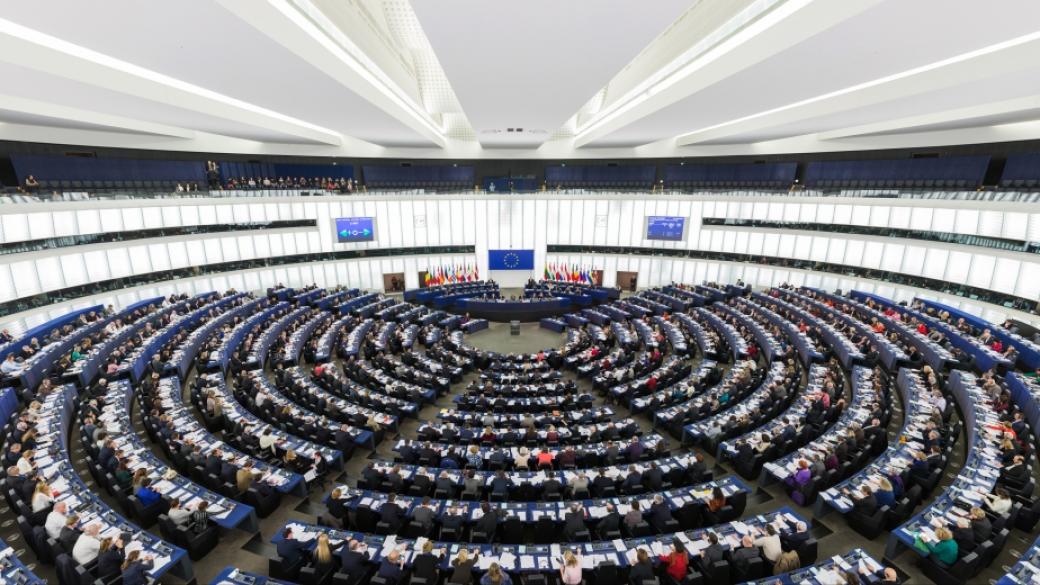 Евродепутатите не са длъжни да отчитат как харчат надбавките си
