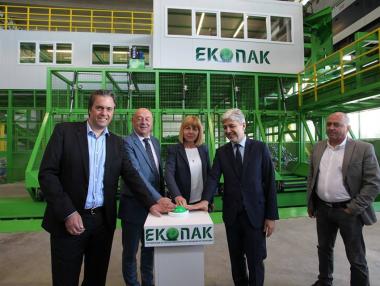 „Екопак” инвестира 1.4 млн. лв. в нова линия за преработка на отпадъци