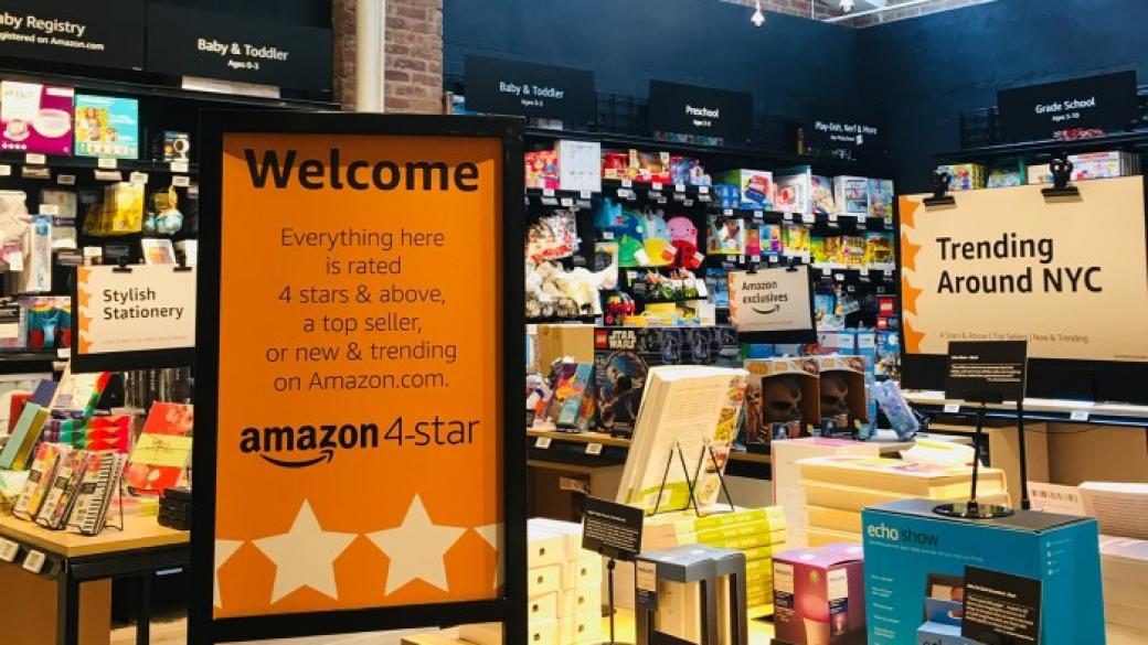 Amazon открива магазин само за най-добрите продукти
