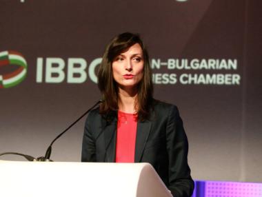 Мария Габриел получи перуански орден