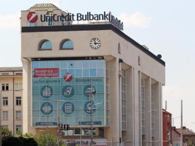 Уникредит продаде лоши кредити за 250 млн. евро