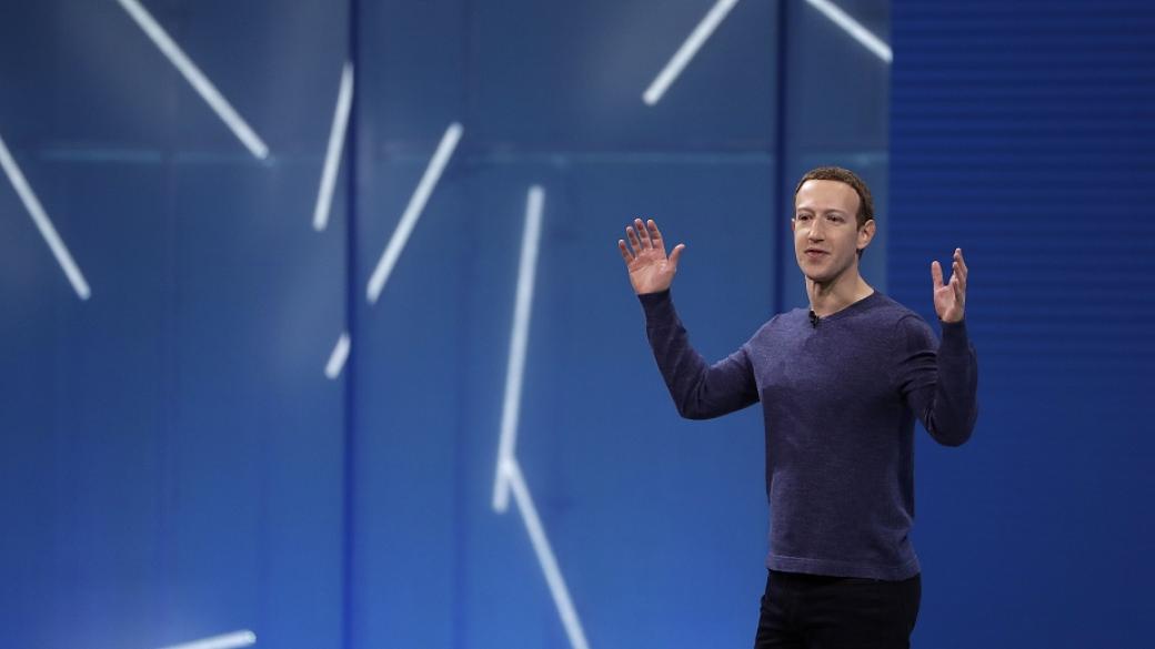 Хакер се закани да изтрие Facebook профила на Зукърбърг в неделя