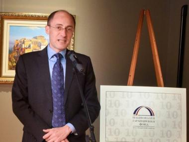 Националният гаранционен фонд е гарантирал заеми за над 2 млрд. лв.