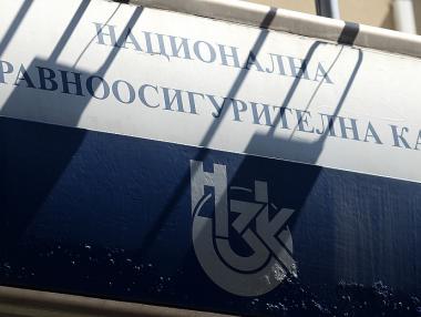 Кои и колко са нерегламентираните доплащания в здравеопазването