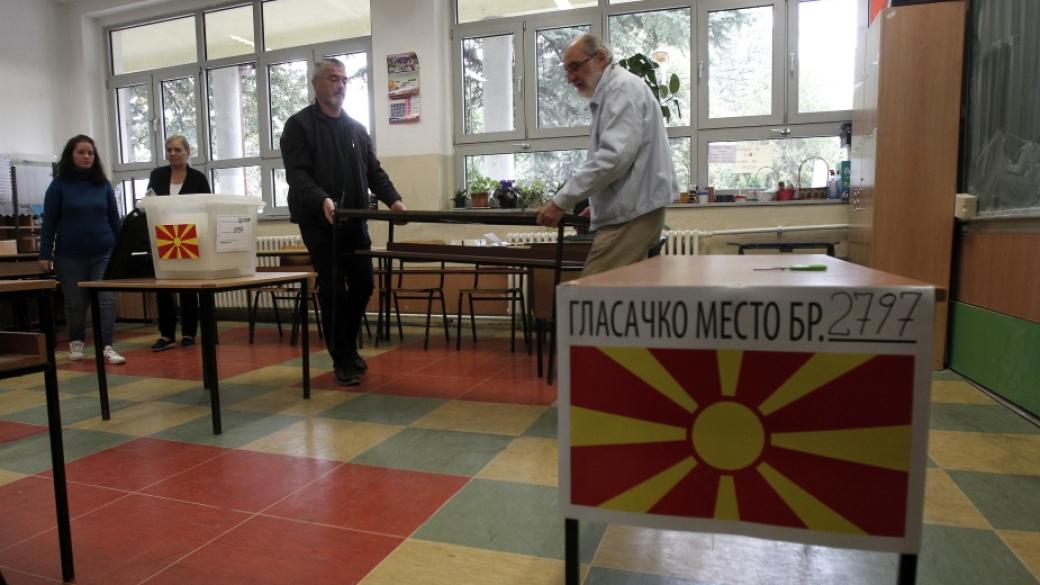 Днес е референдумът за промяната на името на Македония