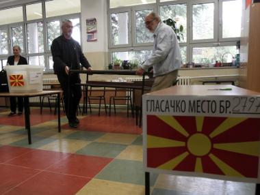 Днес е референдумът за промяната на името на Македония