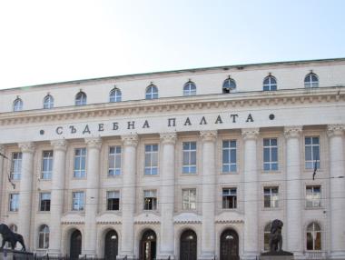 Плодовете на хитростта