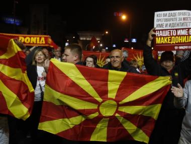 Ниска избирателна активност провали македонския референдум