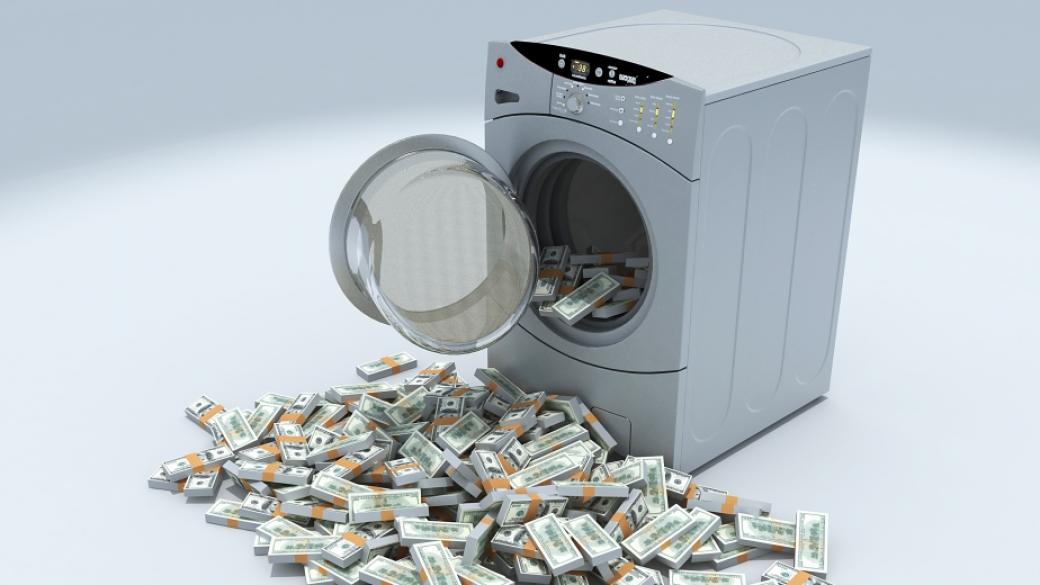 ЕС прие новите правила срещу прането на пари