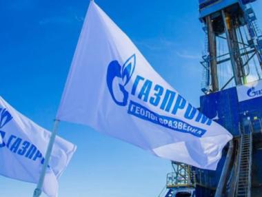 „Газпром” продаде дела си в турската Bosphorus Gaz