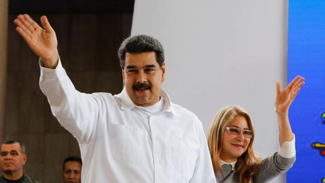 Венецуела пуска в обращение националната криптовалута петро