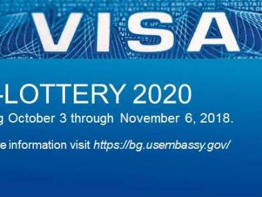 Двойките без брак вече не могат да вземат заедно Зелена карта