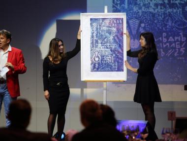 Арт вечер на добродетелите ще осигури подкрепа на над 400 деца и семейства