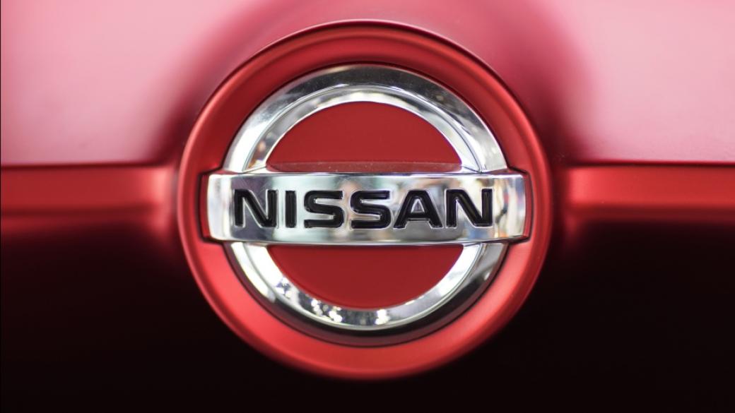 И Nissan се обяви против Brexit без споразумение