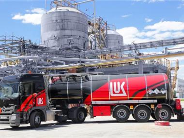 „Лукойл” спря да купува ирански петрол