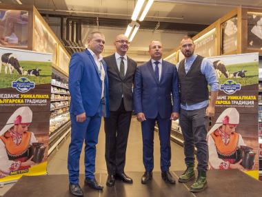 МЕТРО представи обновения си щанд за млечни продукти