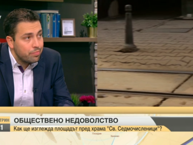 Евгени Крусев: Политическа е причината за недоволството за „Граф Игнатиев“