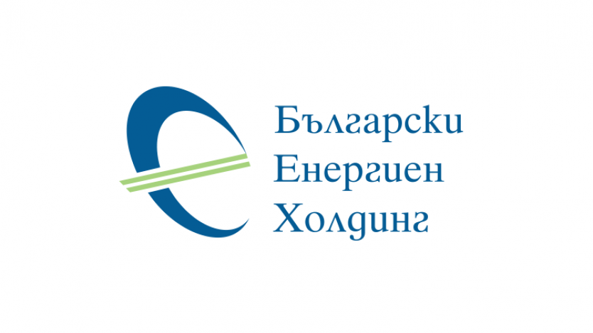 БЕХ взе допълнителен заем от 50 млн. евро