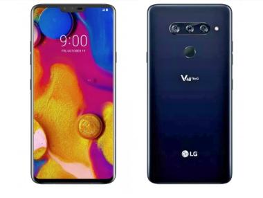 5 камери в LG V40: Количество за сметка на качество