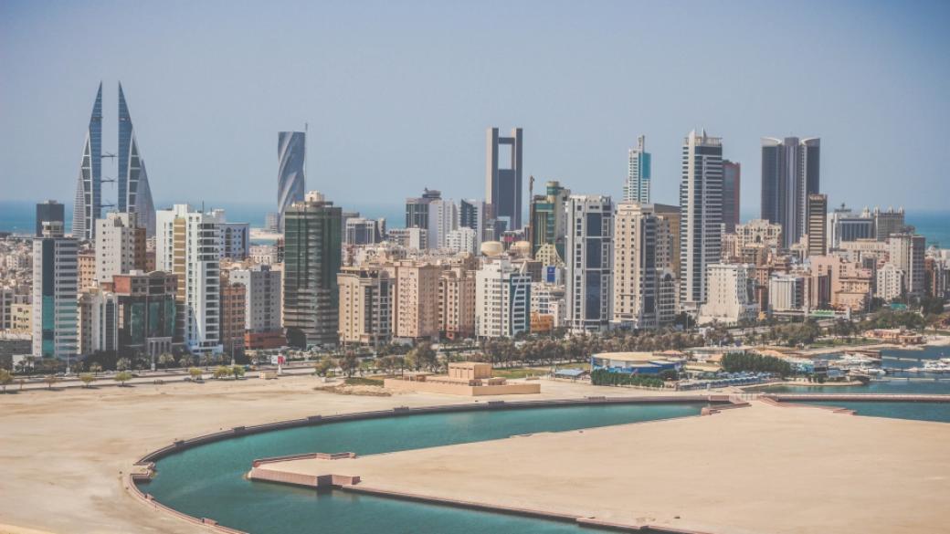 Бахрейн ще започне да събира ДДС