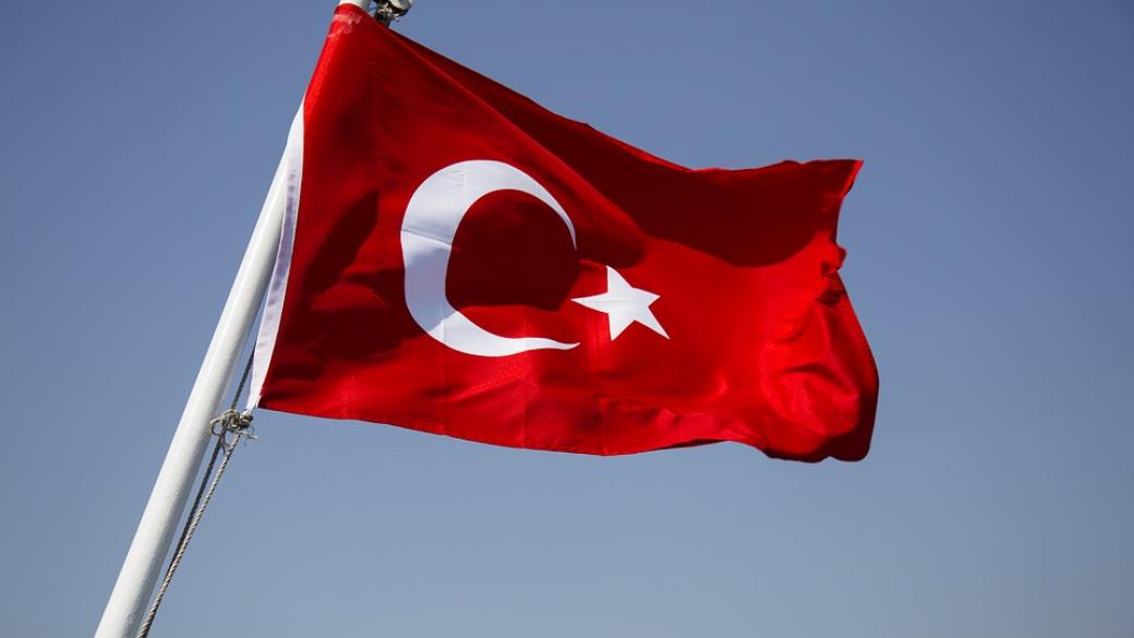Турция обяви изключения от забраната за сделки в чужди валути