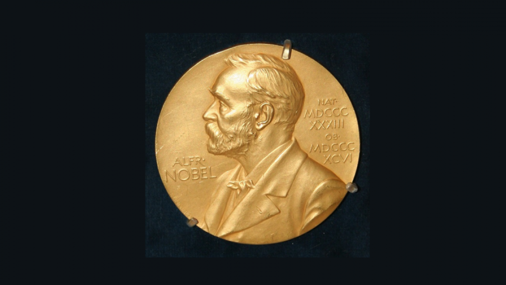 Двама американци си поделят Нобеловата награда за икономика