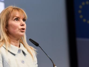 ЕК изпрати предупреждение към германските автомобилостроители