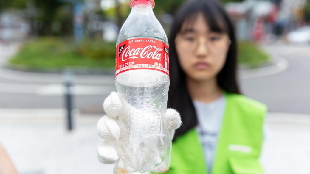 Greenpeace подреди най-големите производители на пластмасови отпадъци