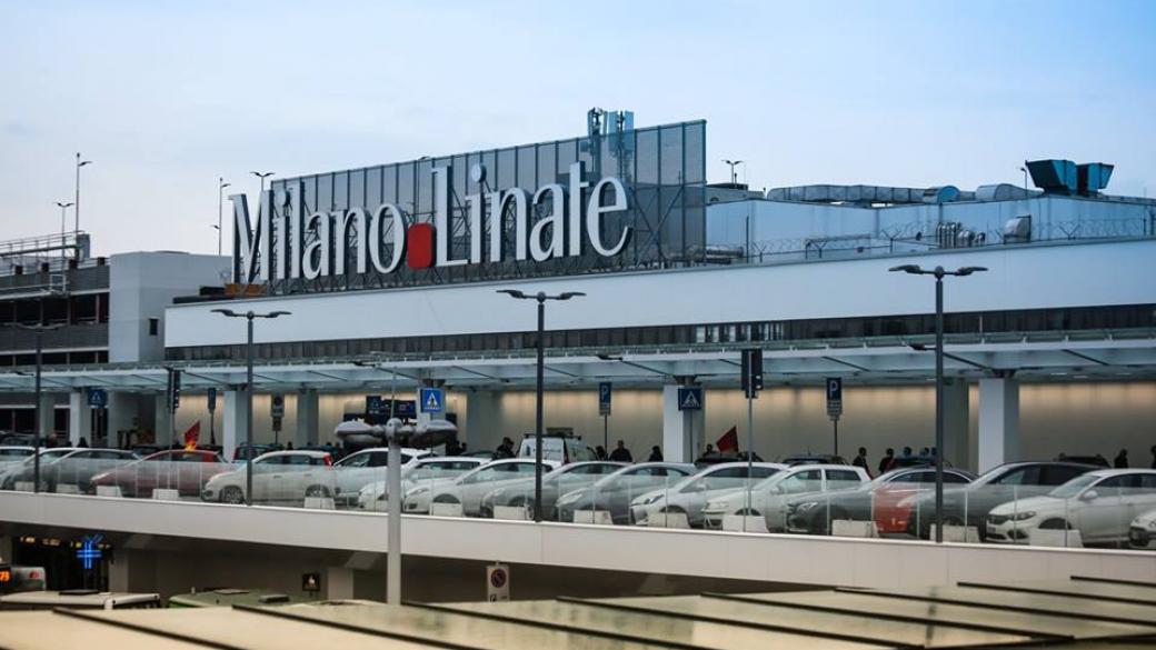 Летище Милано Линате затваря за 3 месеца догодина