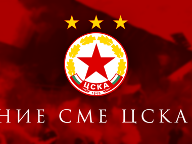 ЦСКА-София обяви, че емблемата е платена