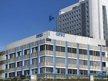 ОПЕК намали прогнозата си за глобалното потребление на петрол