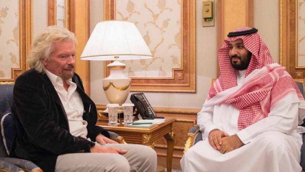 Ричард Брансън временно спира проектите със саудитското правителство
