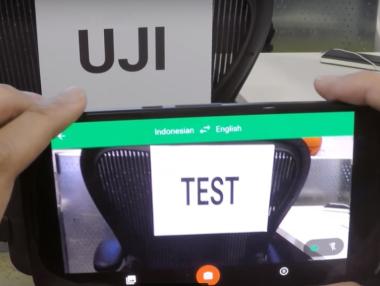 Google Translate добави 13 езика към опцията за визуален превод